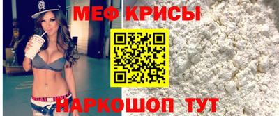 бошки Дубна