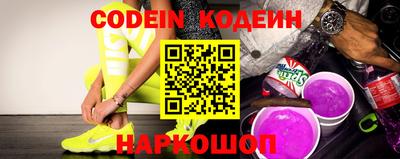 дистиллят марихуана Донской