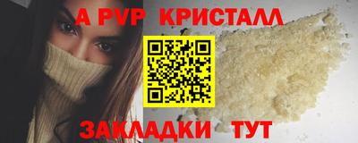 дистиллят марихуана Донской
