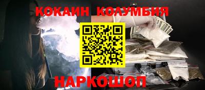 хмурый Заводоуковск