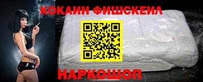 дистиллят марихуана Донской
