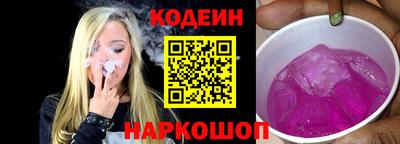 дистиллят марихуана Донской