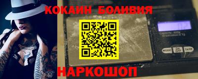 бошки Дубна
