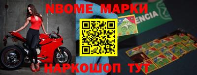 бошки Дубна