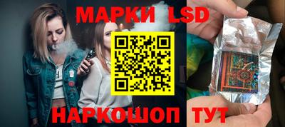 дистиллят марихуана Донской