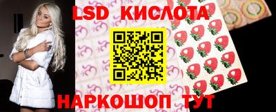дистиллят марихуана Донской