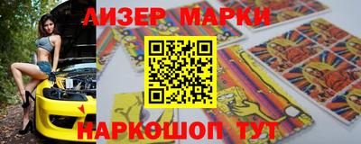 дистиллят марихуана Донской