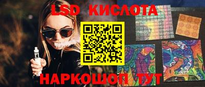 дистиллят марихуана Донской