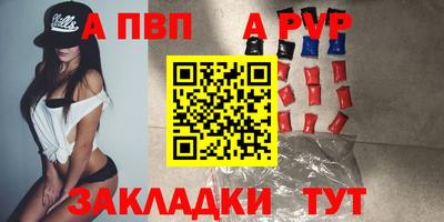дистиллят марихуана Донской