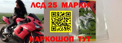 дистиллят марихуана Донской