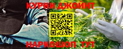 бошки Дубна
