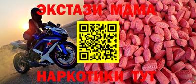 бошки Дубна