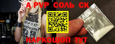 бошки Дубна
