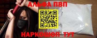 дистиллят марихуана Донской