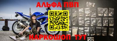 дистиллят марихуана Донской