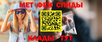 кристаллы Заволжье