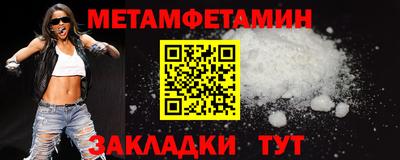 бошки Дубна
