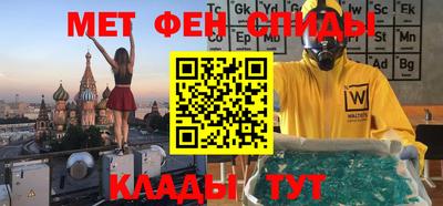 дистиллят марихуана Донской