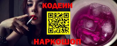 бошки Дубна