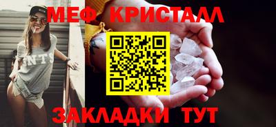 бошки Дубна