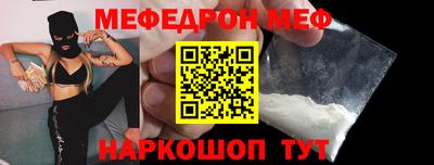 бошки Дубна