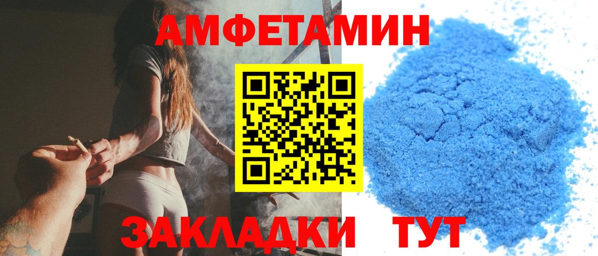 Cocaine  Кокаин  Лыткарино  Гашиш  Альфа ПВП СОЛЬ кристаллы  Вход с VPN  Канабис  МЕФ  